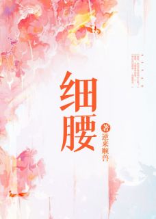 你是心中月光