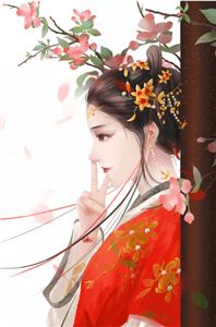 石榴花上